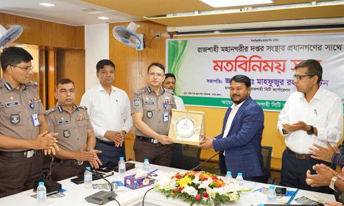 সংযুক্ত ছবি